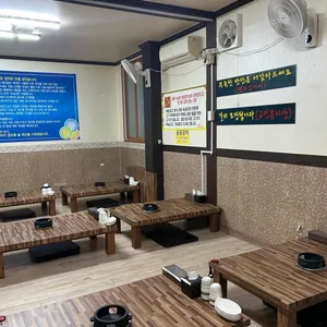 대포갈비 리뷰 사진