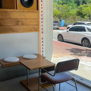 닷커피 사진