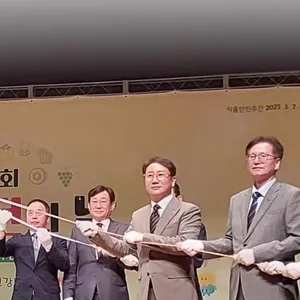 종로할머니손칼국수 리뷰 사진