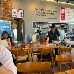 97도씨 해물칼국수 리뷰 사진