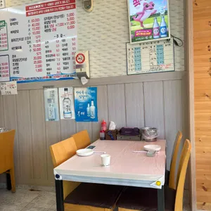 민재아빠 리뷰 사진