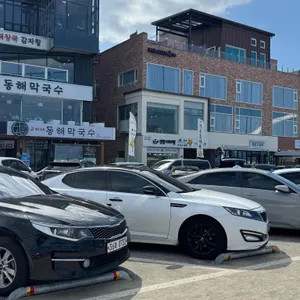 고씨네동해막국수 리뷰 사진