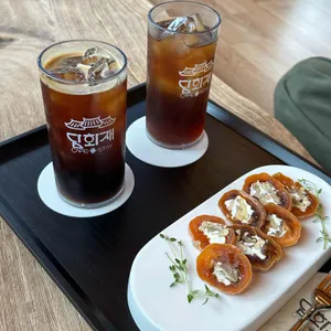 담화재 카페 사진 2