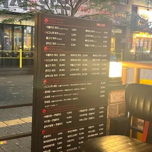 레코드피자 리뷰 사진