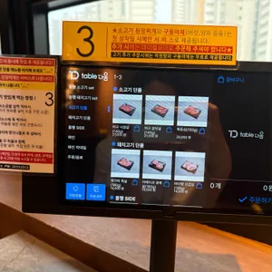 흥행 리뷰 사진