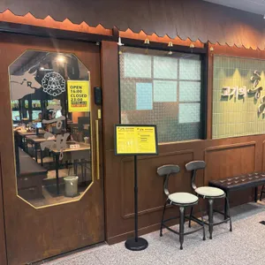 흥행 리뷰 사진