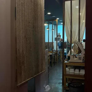 진진차이나 사진 1