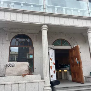 카페 차 리뷰 사진
