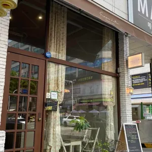 썸머버터 리뷰 사진