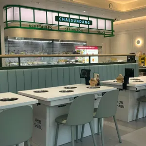채선당 사진