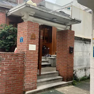 파롤앤랑그 리뷰 사진