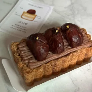 파롤앤랑그 사진