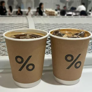 % 아라비카 사진