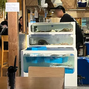 수산장 리뷰 사진