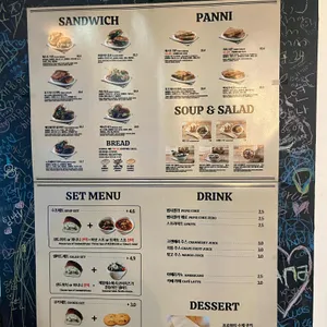 프로마치 리뷰 사진