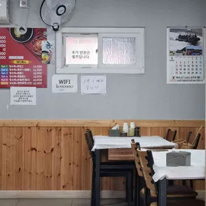 동해반점 리뷰 사진