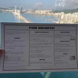 다이닝 리뷰 사진