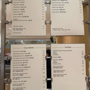 카페 키츠네 리뷰 사진