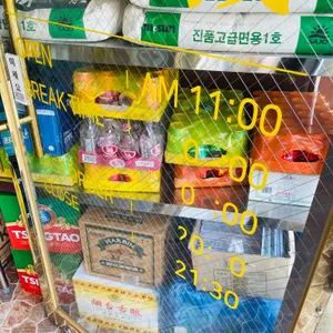명정루 양재 리뷰 사진