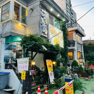 명문대 리뷰 사진