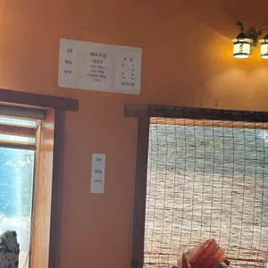 그곳에 오리 리뷰 사진