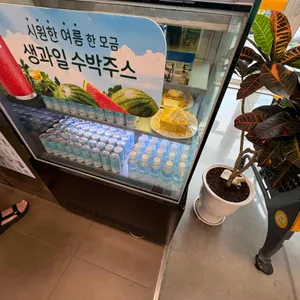 이디야커피 사진