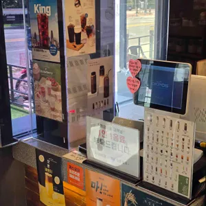 하삼동커피 리뷰 사진