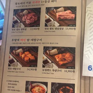후발대 리뷰 사진