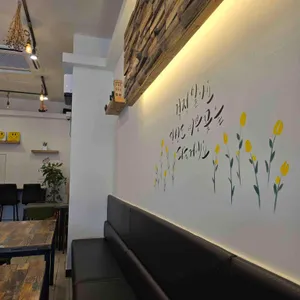 하삼동커피 리뷰 사진
