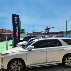 이동어촌계식당 도란도란 리뷰 사진