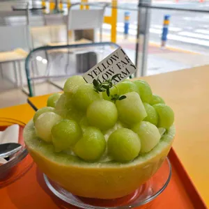 옐로우팜 대표 사진