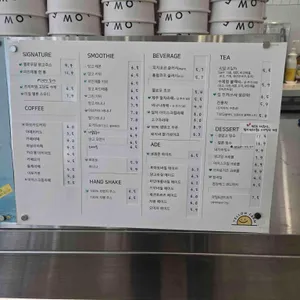 옐로우팜 리뷰 사진