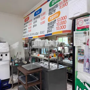 둥지가든 리뷰 사진