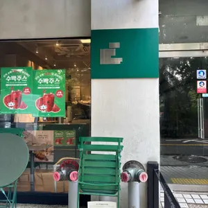 커스텀커피 대표 사진
