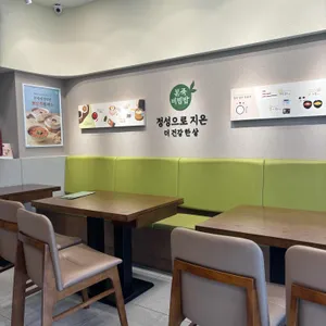 본 죽&비빔밥 사진