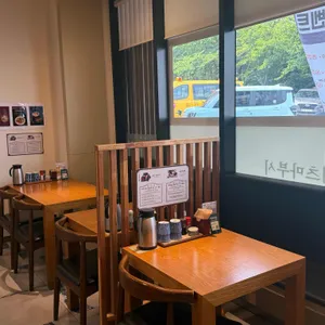 어카이동 리뷰 사진