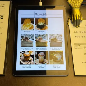 모닝캄 커피랩 리뷰 사진