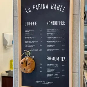 라파리나 리뷰 사진