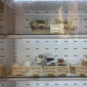 라파리나 리뷰 사진