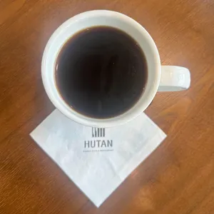 후탄 사진