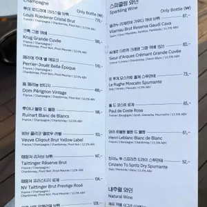 선셋 무드 사진