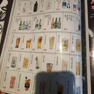 야키토리잔잔 리뷰 사진