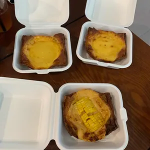 버터투버터 사진 1
