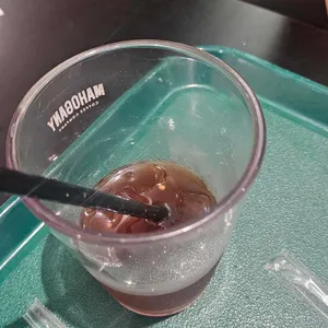마호가니커피 사진