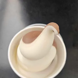 백미당 사진 1