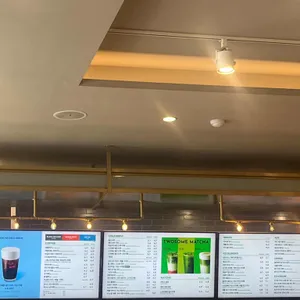 투썸플레이스 리뷰 사진