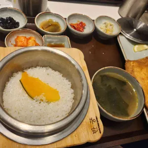 반궁 사진