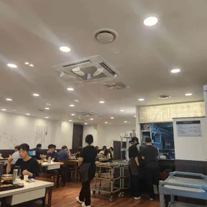 반궁 리뷰 사진