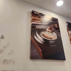 반궁 리뷰 사진