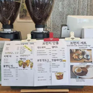 태무든 리뷰 사진